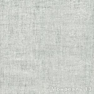 Материал: Монреаль (Montreal), Цвет: Монреаль 13